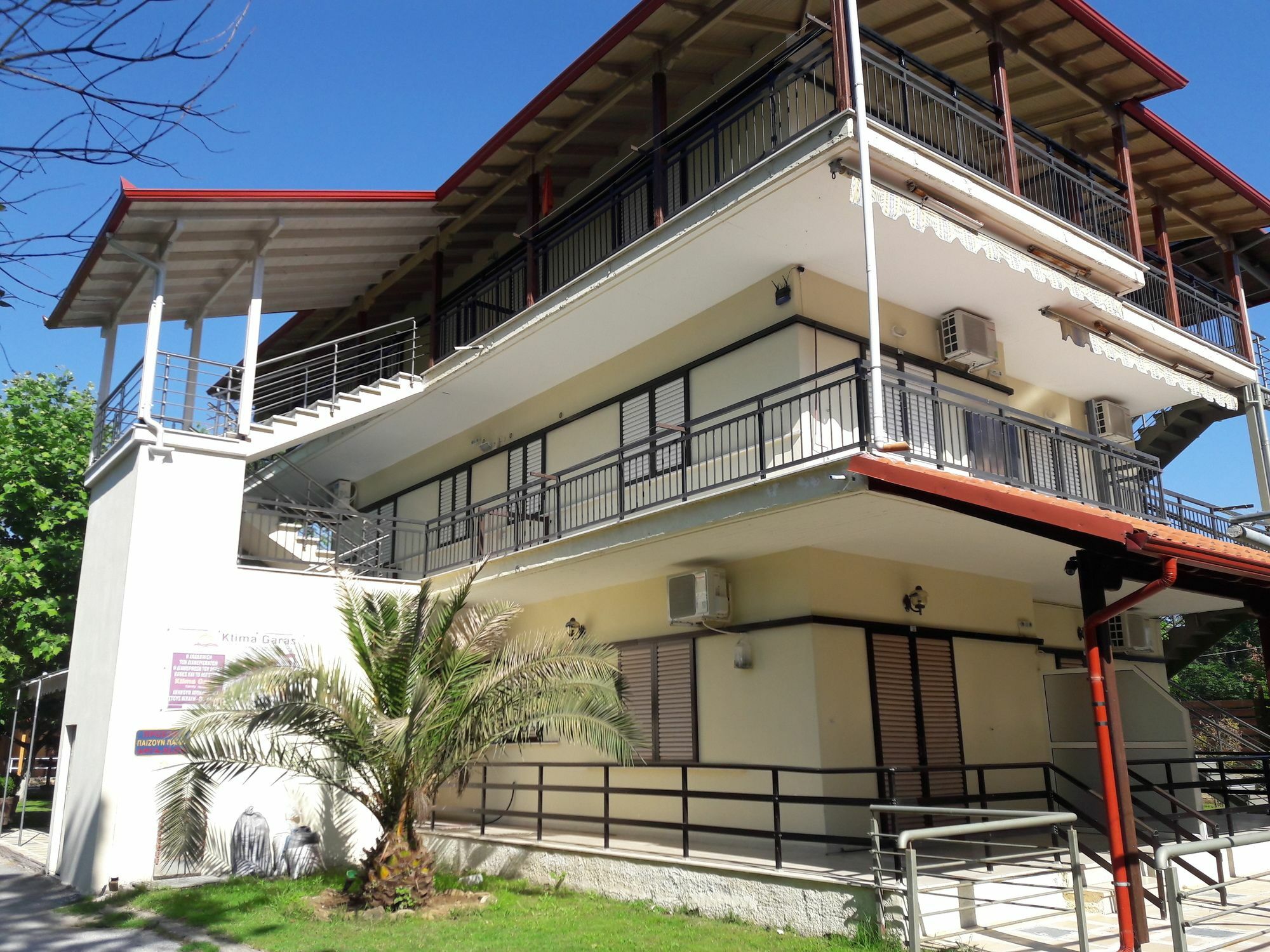 Ktima Garas Apartamento Paralia Panteleimonos Exterior foto